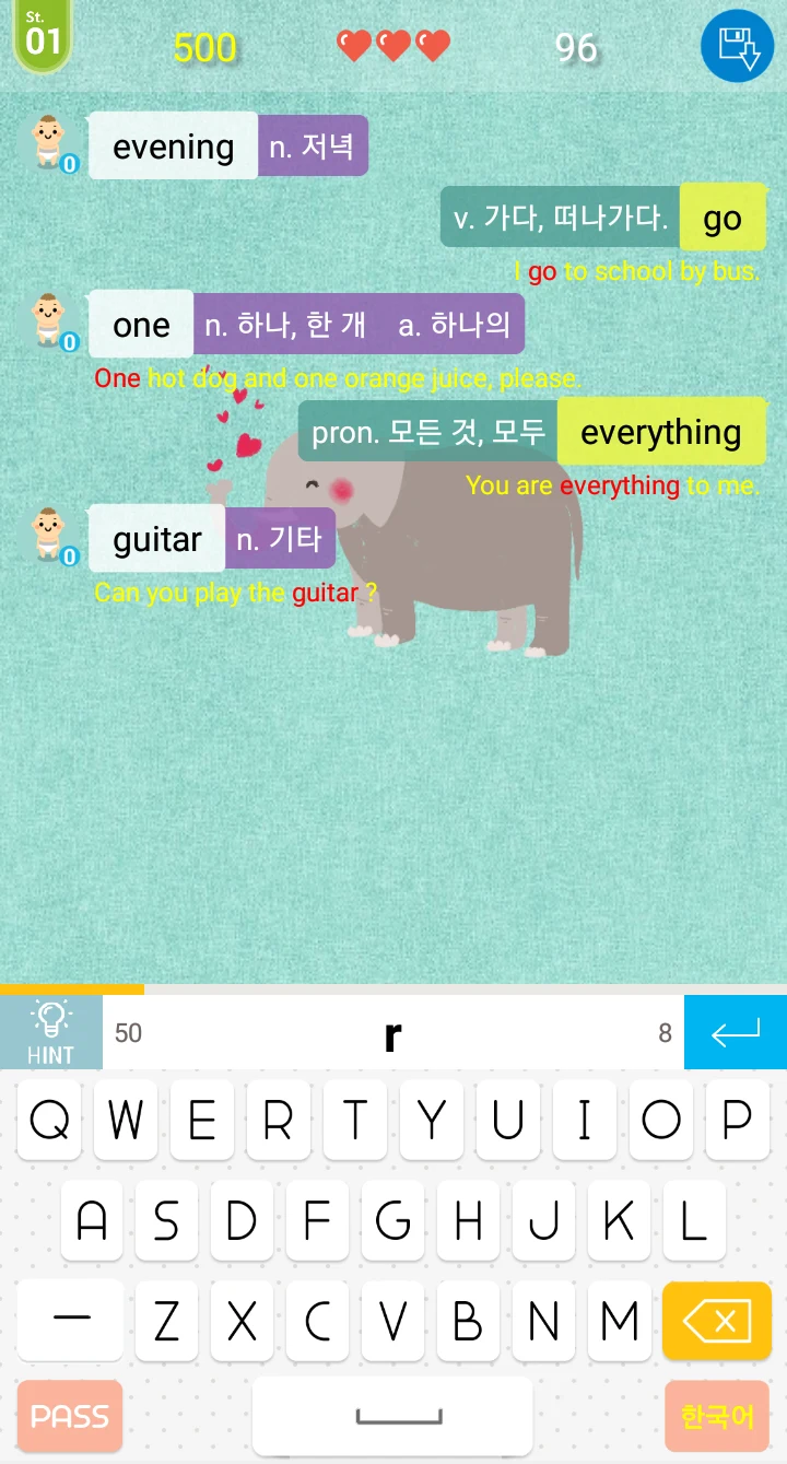 Total Relay screenshot